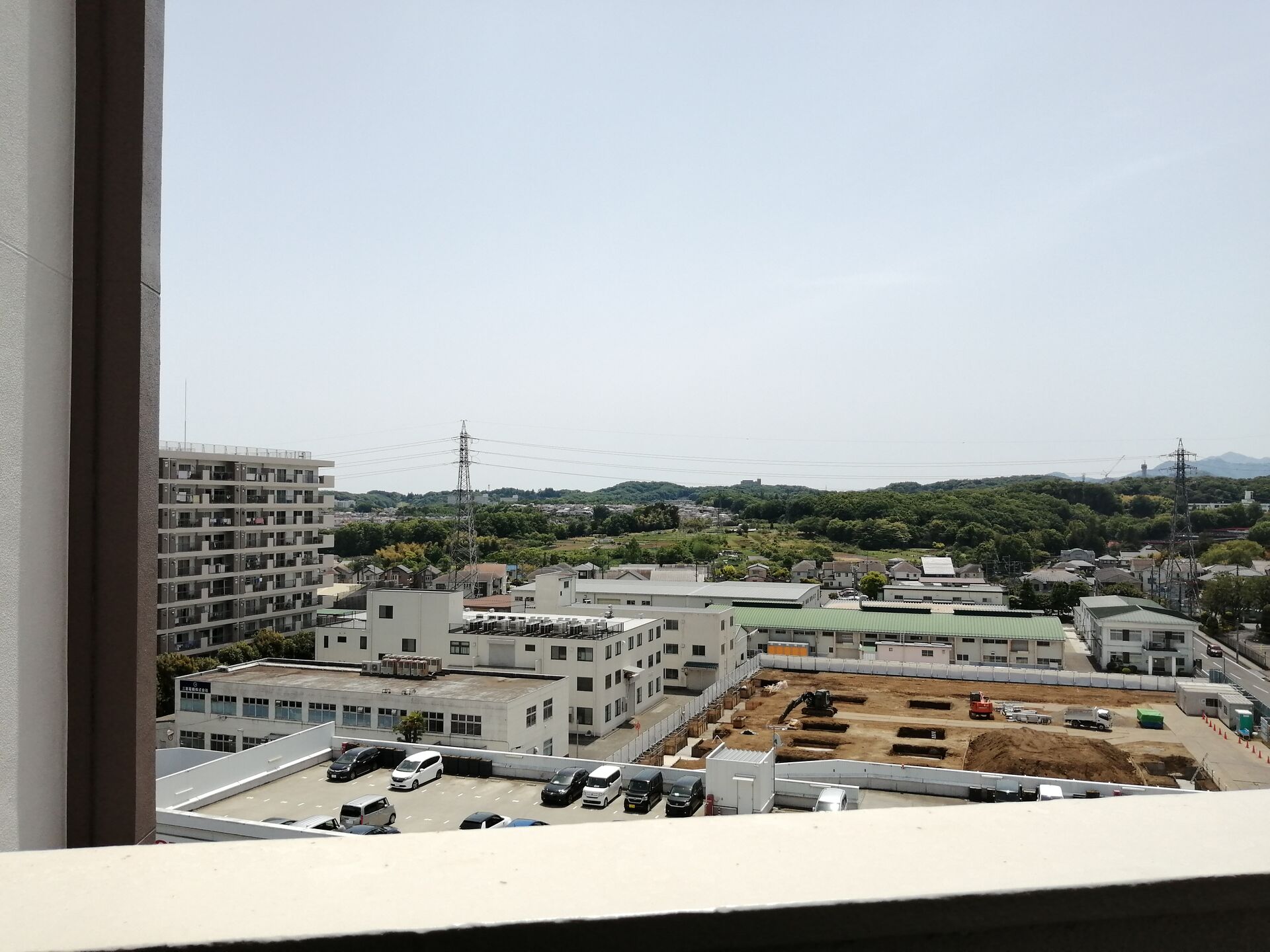 IMG_20210504_114648